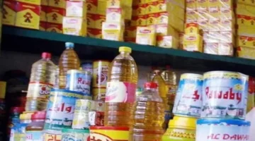 تفاصيل يناير 2026 أسعار السلع على بطاقات التموين ومواعيد الصرف